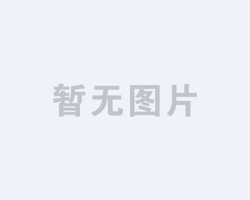 網(wǎng)頁設(shè)計(jì)師與客戶之間的溝通很重要